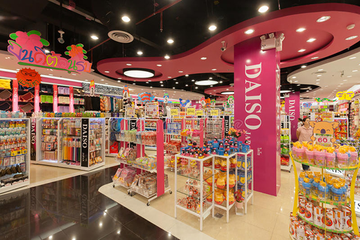Siêu thị DaiSo - Một trong những siêu thị đồng giá lớn được nhượng quyền tại Việt Nam. Nguồn ảnh Internet.