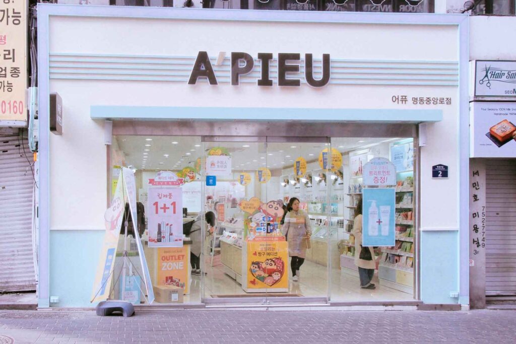 Hình: Lợi ích của việc đặt tên shop
Nguồn: Internet