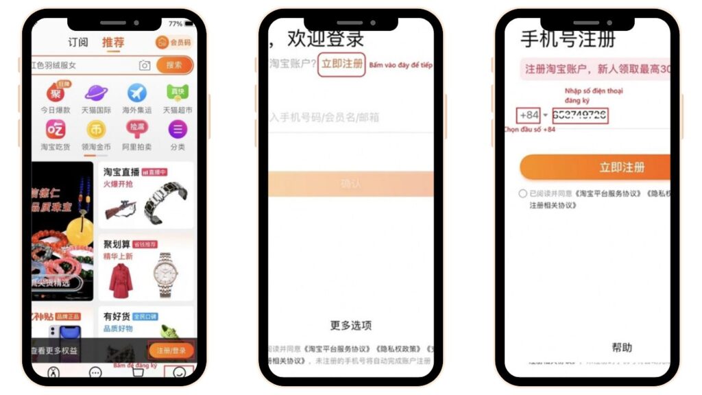 Hình: Đăng ký tài khoản Taobao
Nguồn: Internet