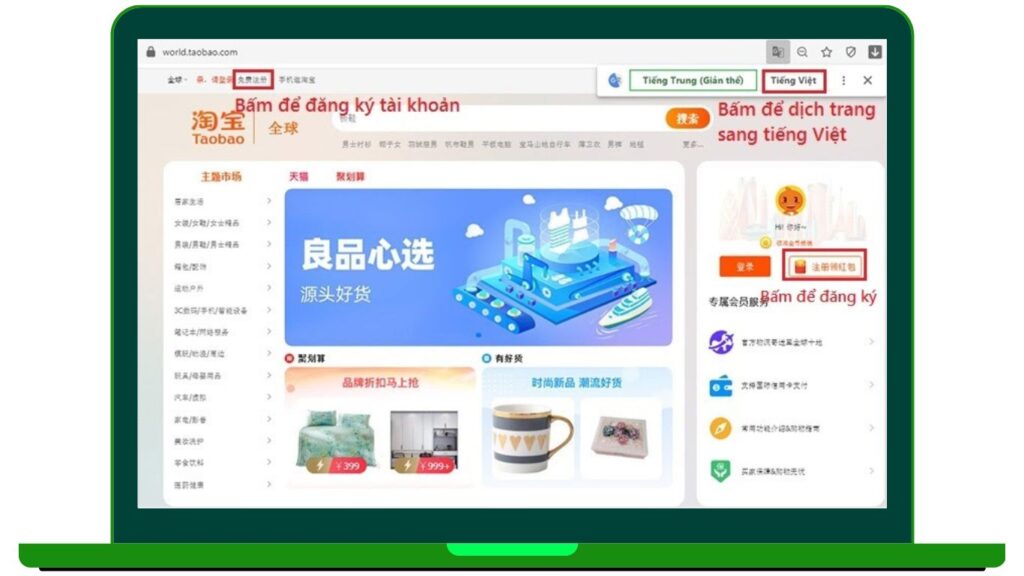 Hình: Truy cập vào trang web Taobao
Nguồn: Internet