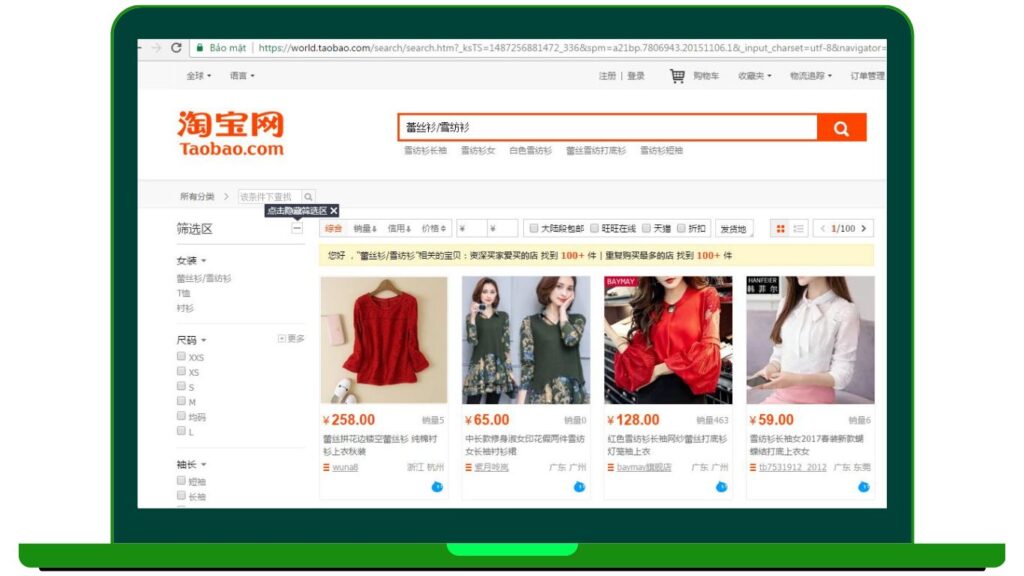 Hình: Tìm kiếm nguồn hàng
Nguồn: Internet