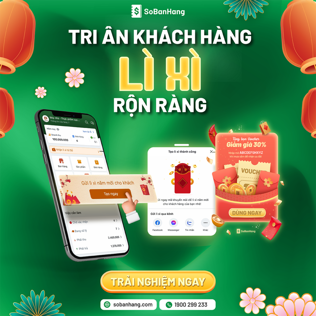 Tính năng lì xì ngày Tết, giúp bạn gửi lì xì đến cho từng khách hàng nhằm tri ân khách đã ủng hộ cửa hàng trong suốt 1 năm vừa qua.