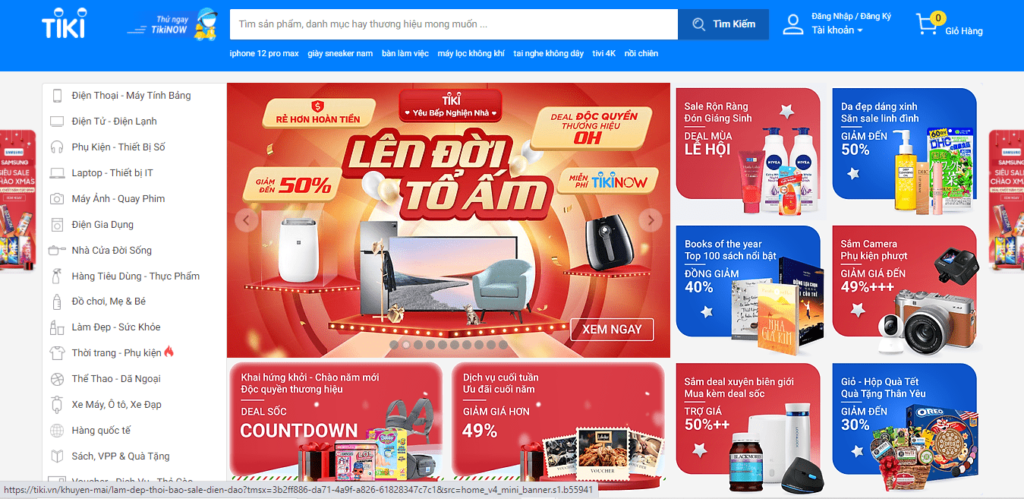 Hình: Cách đặt tên shop trên sàn TMĐT Tiki hiệu quả nhất
Nguồn: Internet