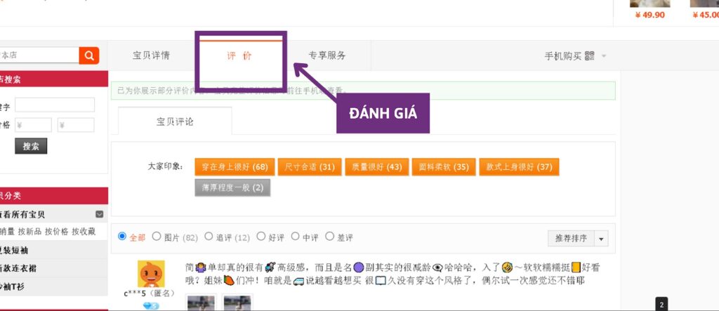 cách tự order taobao
